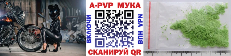 Где купить наркотики Петухово КОКАИН  АМФЕТАМИН  ЭКСТАЗИ  Меф 