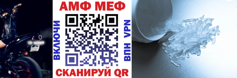 площадка клад  Петухово  АМФ VHQ  hydra сайт 