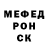 Метадон мёд Mauro Brattich
