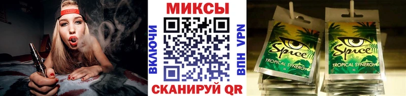 БУТИРАТ буратино  Петухово 