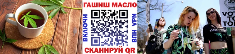 купить  сайты  Петухово  Canna-Cookies конопля 
