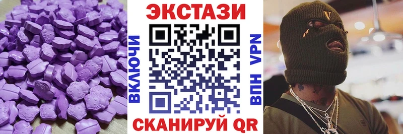 Ecstasy Philipp Plein  Петухово 