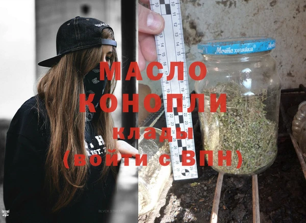 jwh Балабаново