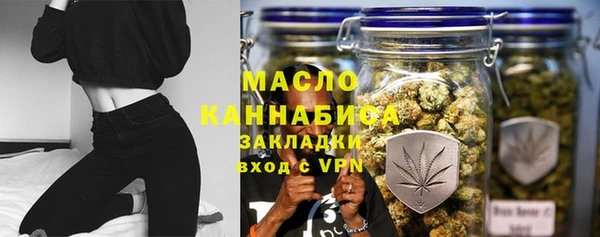 соль ск Баксан