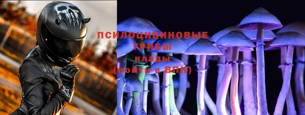 jwh Балабаново