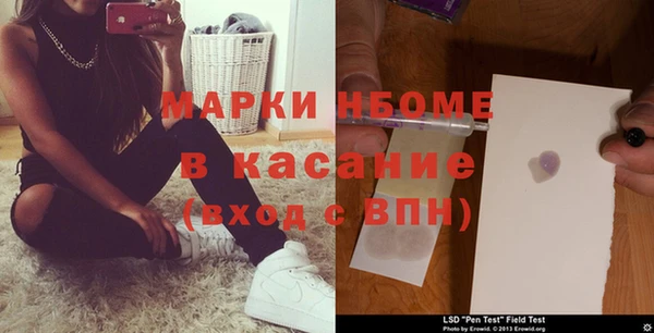 jwh Балабаново