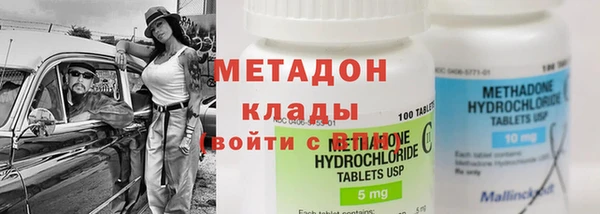 jwh Балабаново
