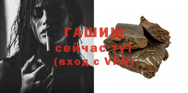jwh Балабаново