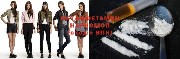 jwh Балабаново