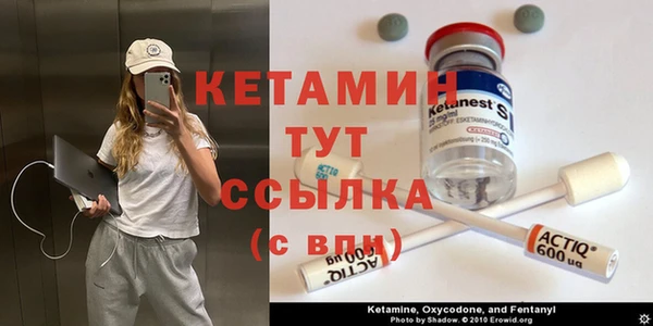 jwh Балабаново