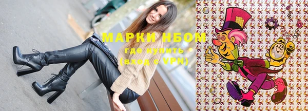 таблы Аркадак