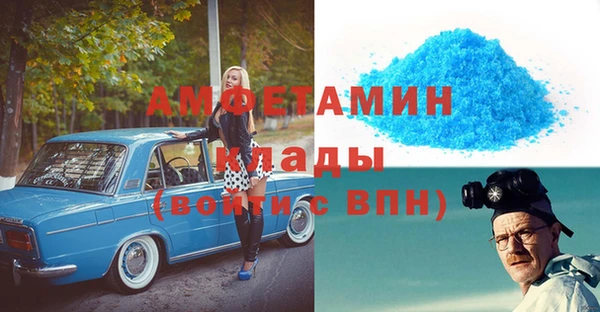 jwh Балабаново