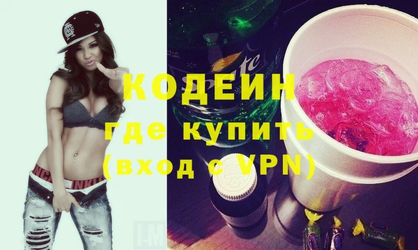 соль ск Баксан