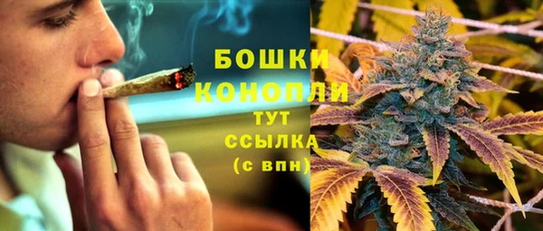 кокс Армянск