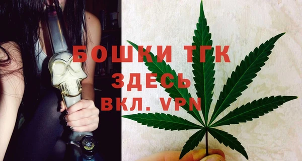 таблы Аркадак