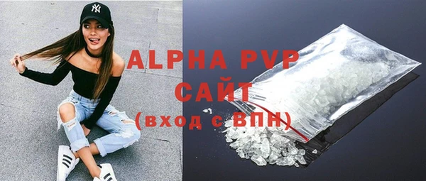кокс Армянск