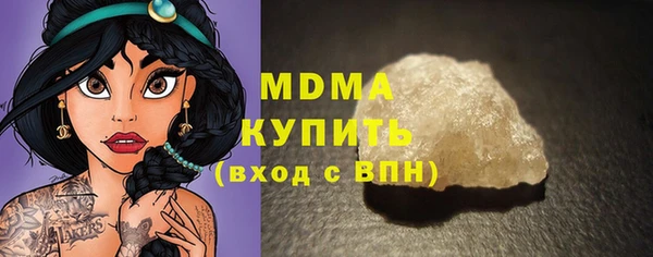 jwh Балабаново