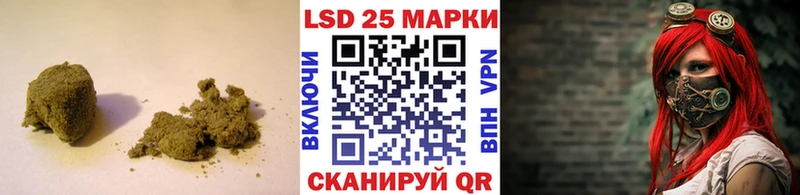 Лсд 25 экстази ecstasy  наркота  Петухово 