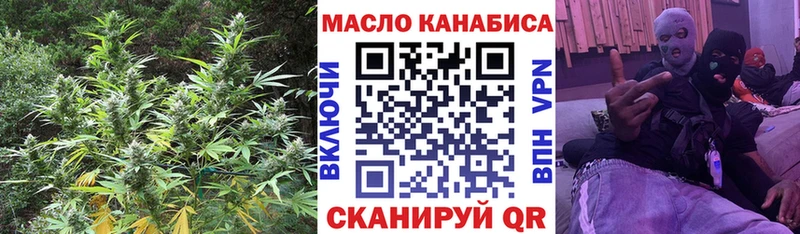 ТГК вейп  купить   Петухово 